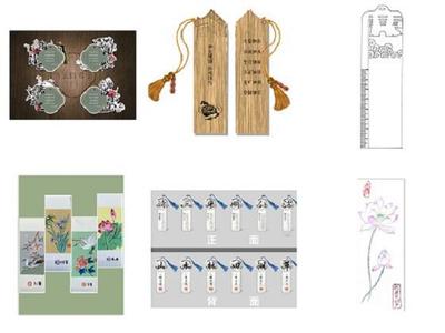 清風(fēng)沐自然，廉潔伴我行——記武進(jìn)自然資源和規(guī)劃分局廉語(yǔ)書簽創(chuàng)意設(shè)計(jì)比賽