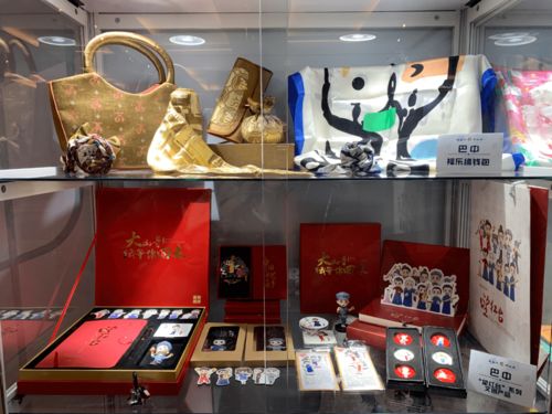 創(chuàng)意綻放，魅力出川 我市九大類別文旅創(chuàng)意產(chǎn)品閃耀全國(guó)精品展