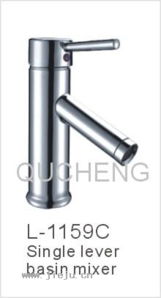 水暖衛(wèi)浴新選擇 臉盆水龍頭的質(zhì)量與創(chuàng)新