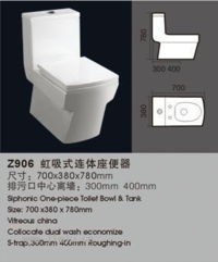 衛(wèi)浴潔具的細(xì)節(jié)革命 九牧智多星的品質(zhì)密碼